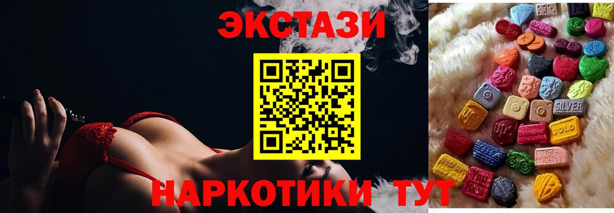  COCAIN Ростов Великий