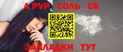 таблы Гатчина