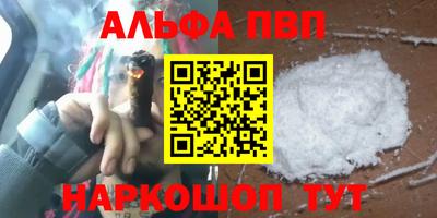 таблы Гатчина