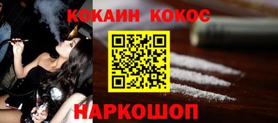 таблы Гатчина