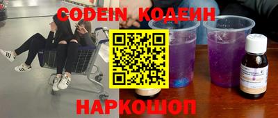 кокаин премиум Гагарин