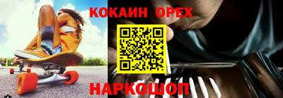 таблы Гатчина