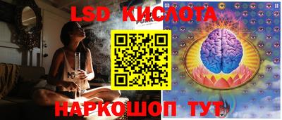 mix Гай