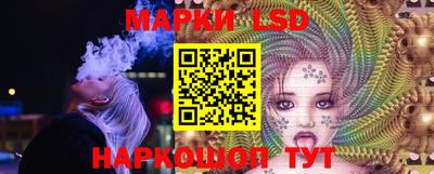 кокаин премиум Гагарин