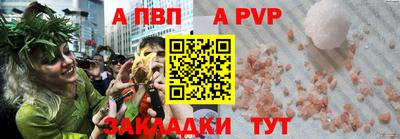 mix Гай