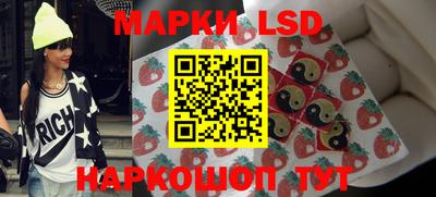 mix Гай