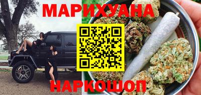 кокаин премиум Гагарин