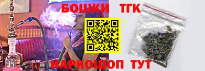 mix Гай