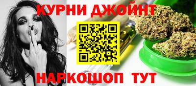 кокаин премиум Гагарин
