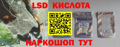 mix Гай