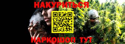 таблы Гатчина