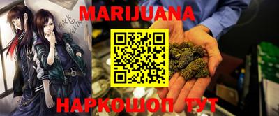 mix Гай