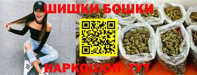 кокаин премиум Гагарин