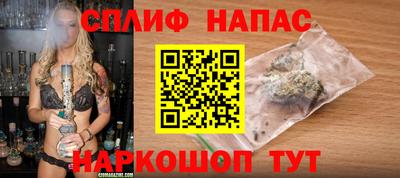 таблы Гатчина