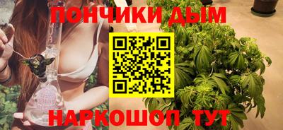 таблы Гатчина