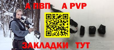 таблы Гатчина