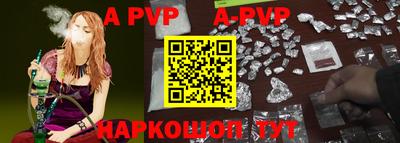кокаин премиум Гагарин