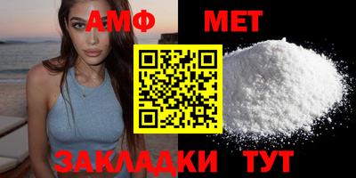 кокаин премиум Гагарин