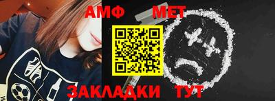 mix Гай