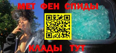 кокаин премиум Гагарин