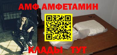таблы Гатчина