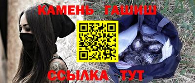 кокаин премиум Гагарин