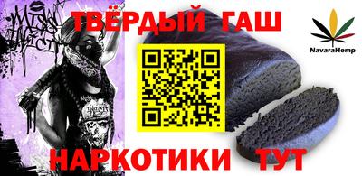 кокаин премиум Гагарин
