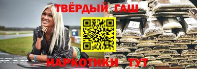 a pvp Гусев