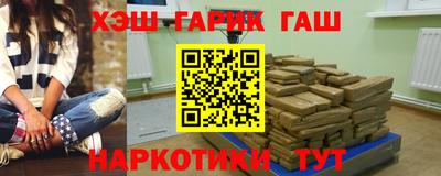 кокаин премиум Гагарин