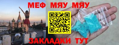 mix Гай