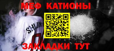 кокаин премиум Гагарин