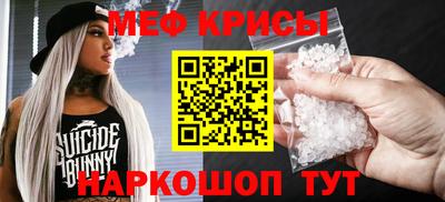 кокаин премиум Гагарин